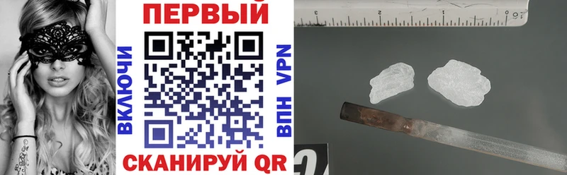 купить цена omg tor Амфетамин VHQ Саянск