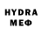 Экстази VHQ Egor Pere