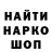 КОКАИН Fish Scale _HITMAN_