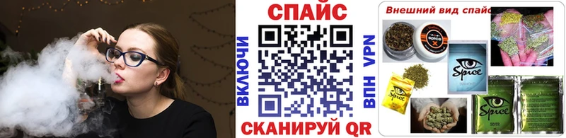 Бутират 99%  Саянск 