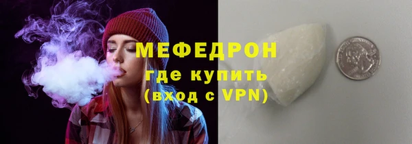 СК Семилуки