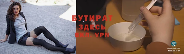 шишки Аркадак