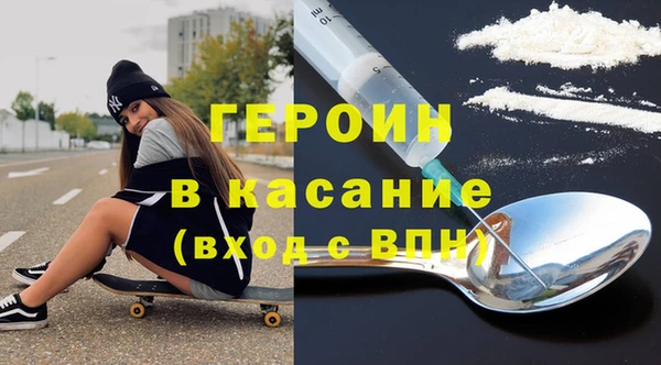 шишки Аркадак