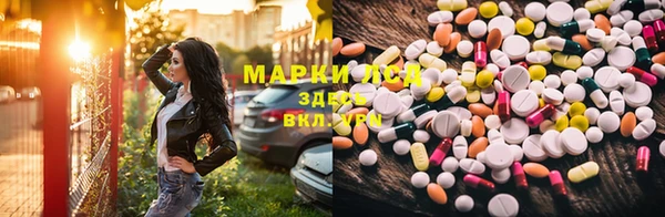 меф VHQ Арсеньев
