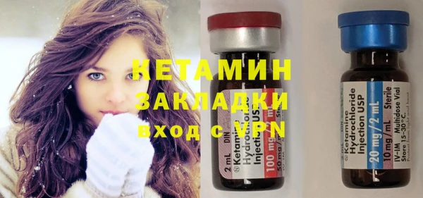 кокаин колумбия Слюдянка