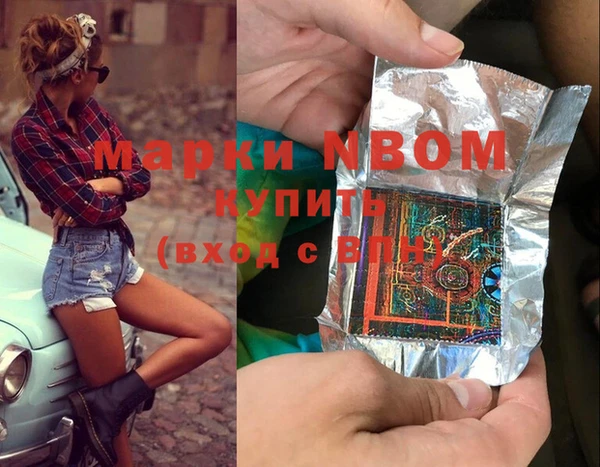хмурый Семёнов